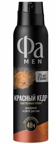 FA MEN антиперспирант deo ae red cedarwood 150мл спрей